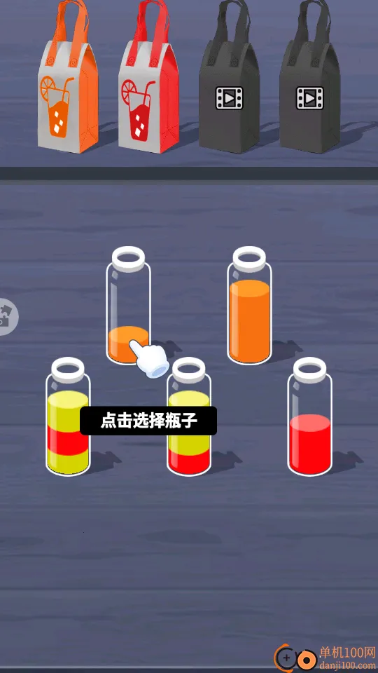 ���˸�ɶ2026���°汾