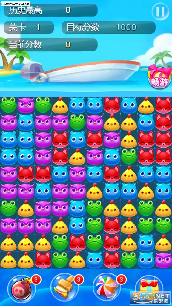 �����ܶ�Աv5.4.1 ��Ѱ��ͼ0