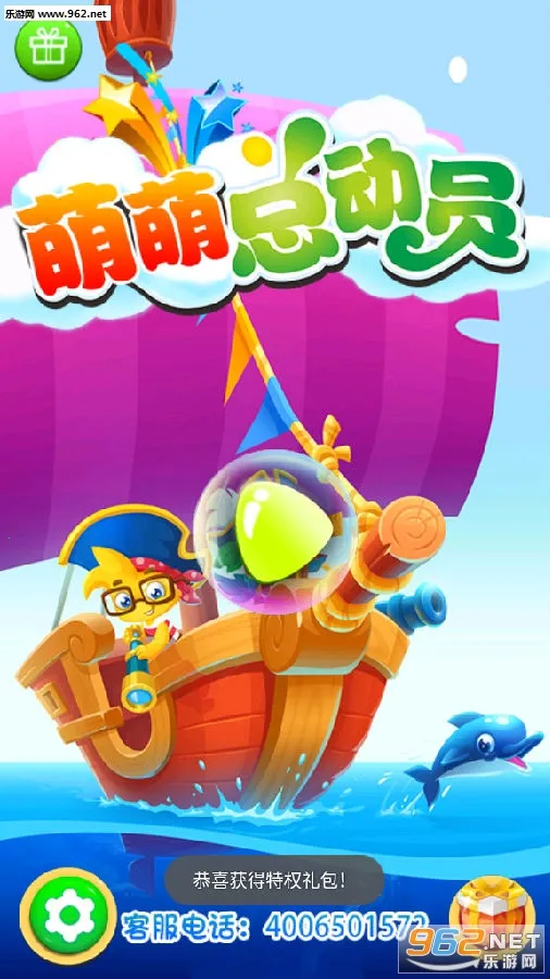 �����ܶ�Ա