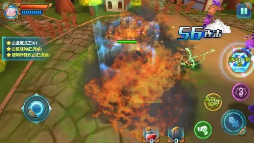 ������֮���������������ֻ���v1.5.7 �ٷ������ͼ2