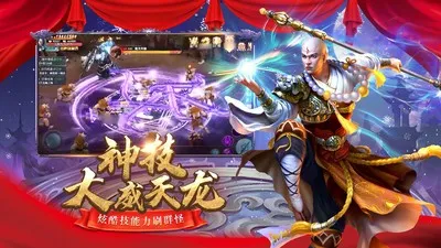 ��������2026�ٷ�����v1.5.4 ��׿���ͼ4