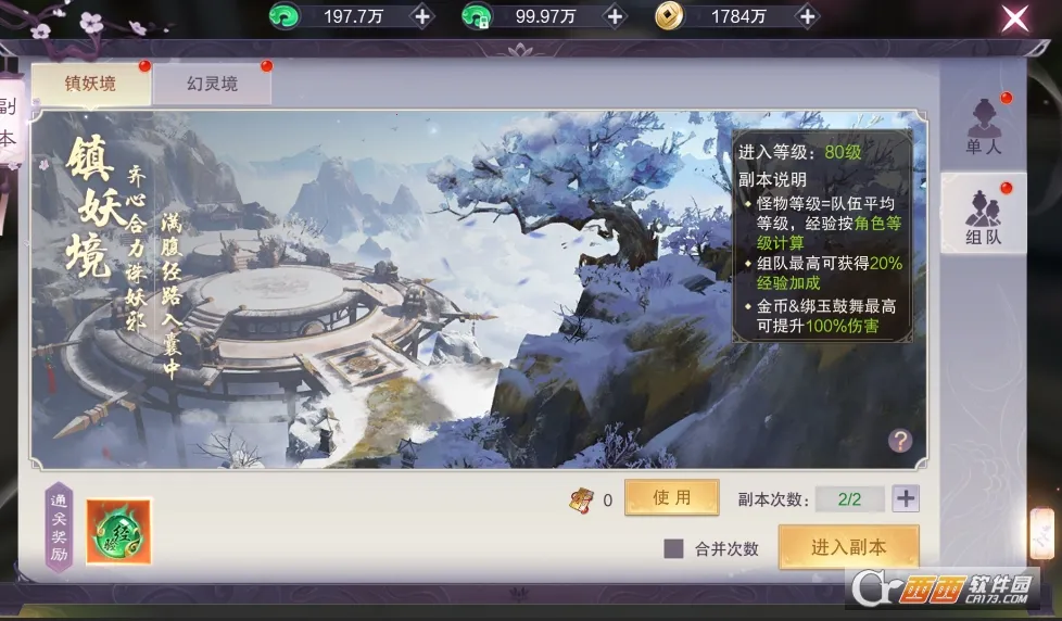 ��������2026�ٷ�����