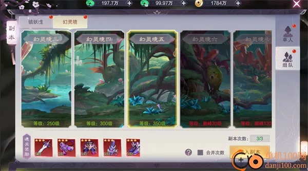 ��������2026�ٷ�����