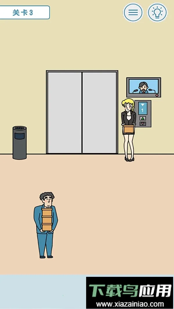 �ҳٵ�����v1.0.0 ��׿���ͼ4