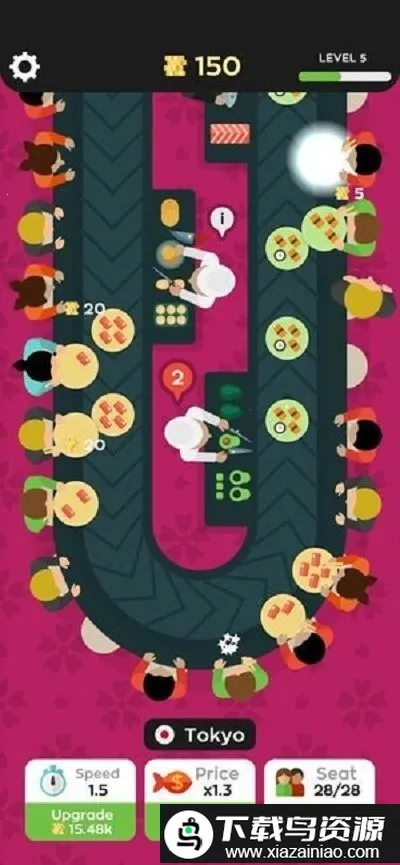 ��ת��˾��sushibar2026���°汾v2.8.0 ��׿���ͼ2