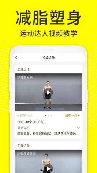 �������v1.5.3 ��Ѱ��ͼ0