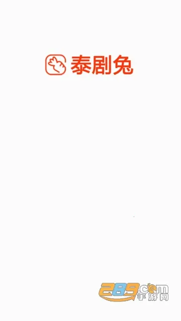 ̩����v1.5.6.9 ��Ѱ��ͼ1