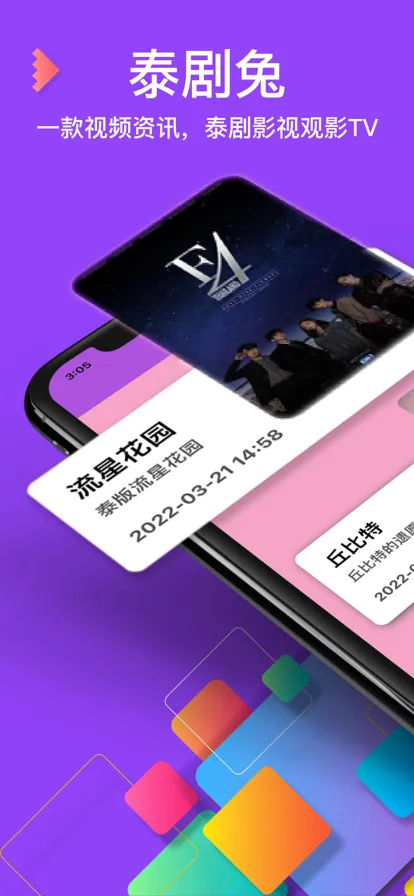 ̩����v1.5.6.9 ��Ѱ��ͼ0