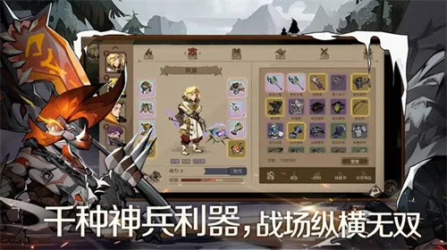 ʱ��֮Կv0.1.18 �ٷ������ͼ1