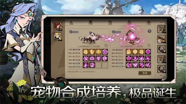 ʱ��֮Կv0.1.18 �ٷ������ͼ3