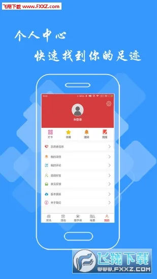 ��������v3.2.0 ��Ѱ��ͼ0