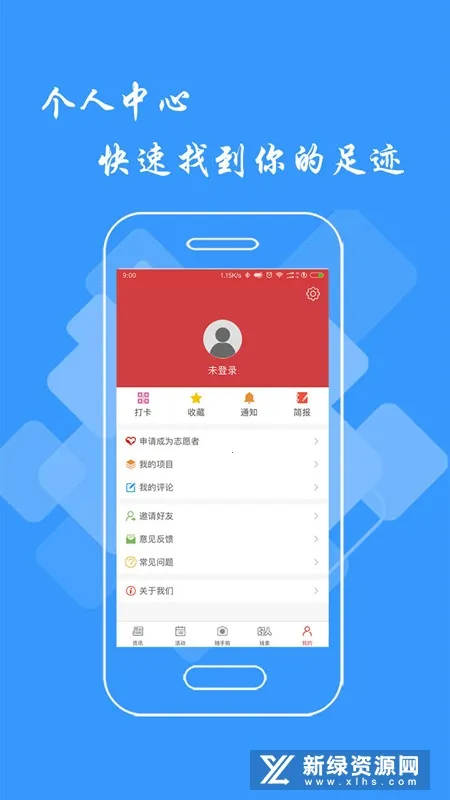 ��������v3.2.0 ��Ѱ��ͼ1