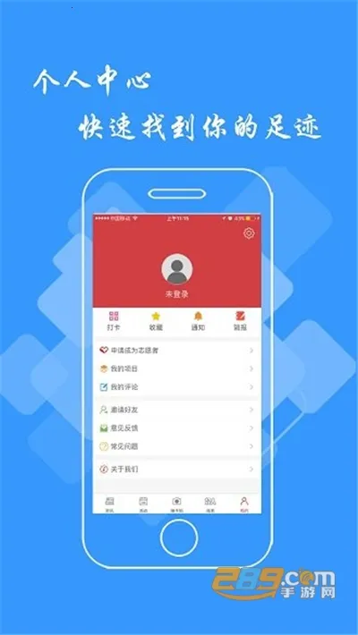 ��������v3.2.0 ��Ѱ��ͼ3