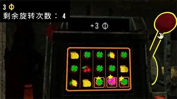 Clover pit2026�ٷ�����