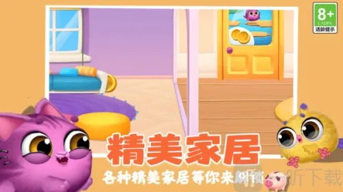 �ȳ�������԰�����ֻ���