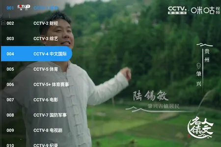 �䳲ֱ��TV���Ӱ�׿���ֻ���