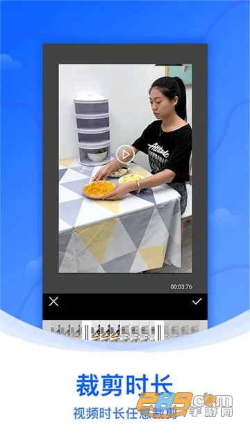 ˮӡ��2026�ٷ�����v1.5.2 ��Ѱ��ͼ3