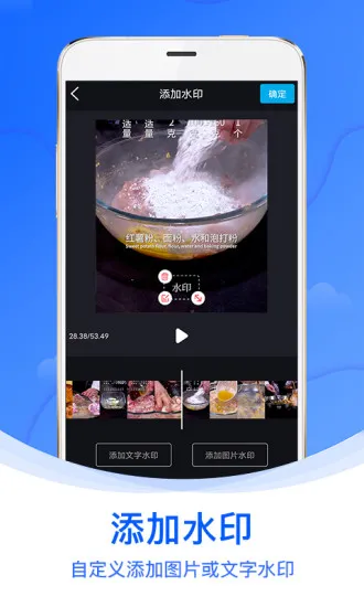 ˮӡ��2026�ٷ�����v1.5.2 ��Ѱ��ͼ1