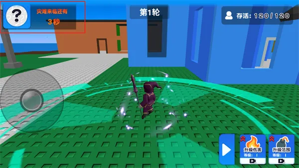 ��Ȼ����ģ������׿���ֻ���