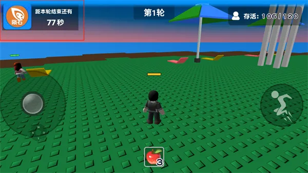 ��Ȼ����ģ������׿���ֻ���