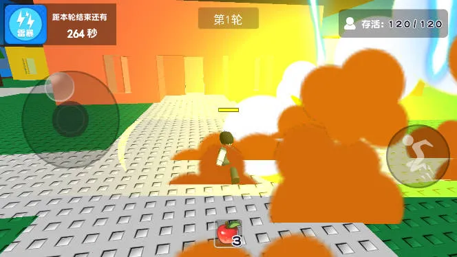 ��Ȼ����ģ������׿���ֻ���