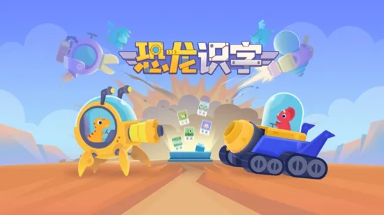 ����ʶ��v3.5ff �ֻ����ͼ3