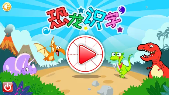 ����ʶ��v3.5ff �ֻ����ͼ2