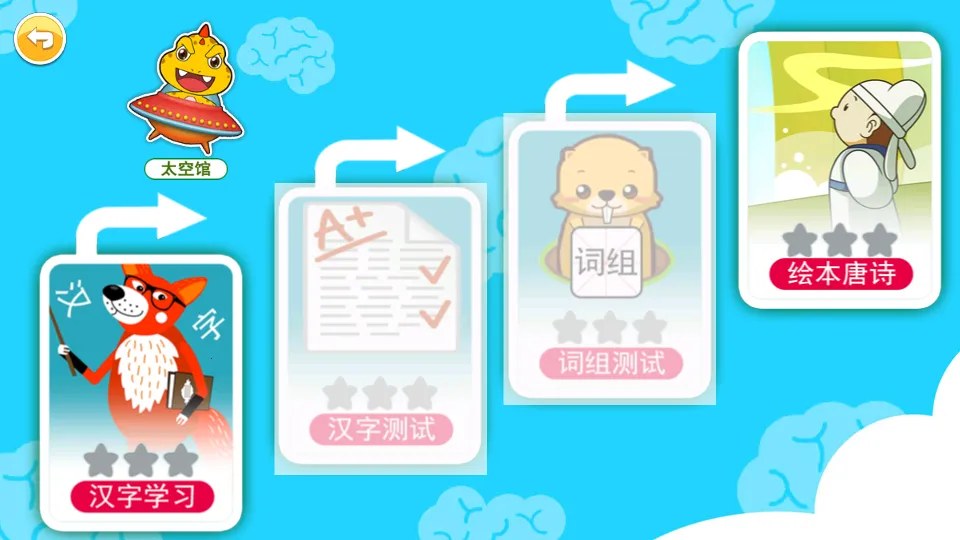 ����ʶ��v3.5ff �ֻ����ͼ0