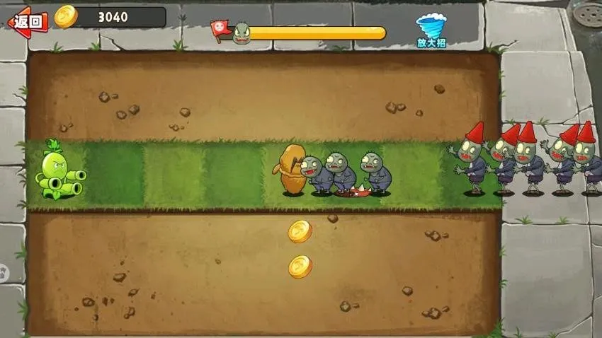 ����㶹����v1.0 ��Ѱ��ͼ2