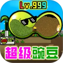 ����㶹����