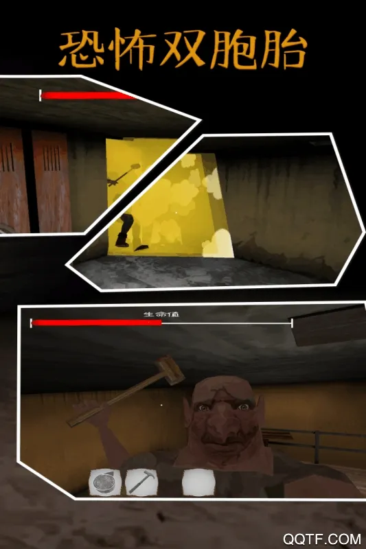 �ֲ�˫��̥v1.0.2 ��׿���ͼ1