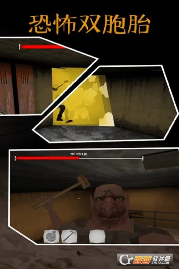 �ֲ�˫��̥v1.0.2 ��׿���ͼ0