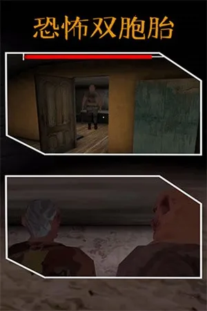 �ֲ�˫��̥v1.0.2 ��׿���ͼ4