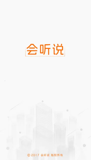 ����˵Ӣ��ѧϰv5.2.2 ��Ѱ��ͼ3