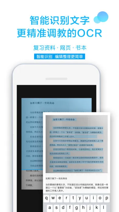 ��ͼȡ�ְ�׿���ֻ���v1.5.9 �ֻ����ͼ1