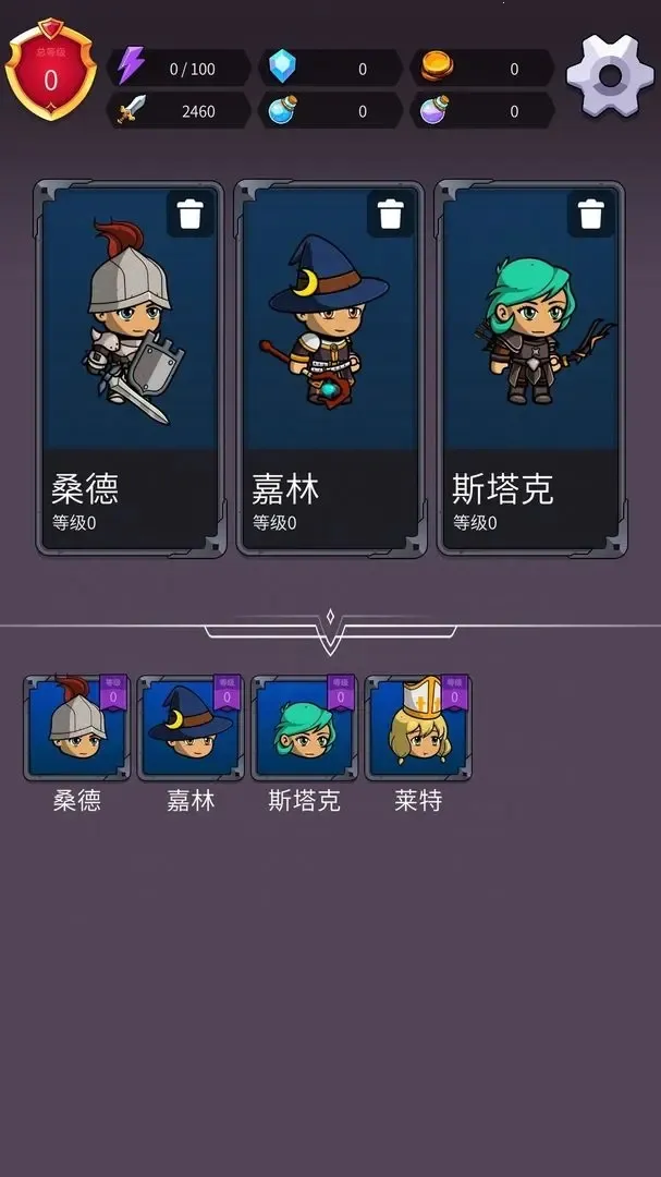 ����֮��2026�ٷ����°汾