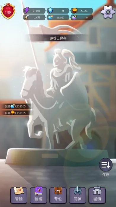 ����֮��2026�ٷ����°汾v1.0.4 ��׿���ͼ1