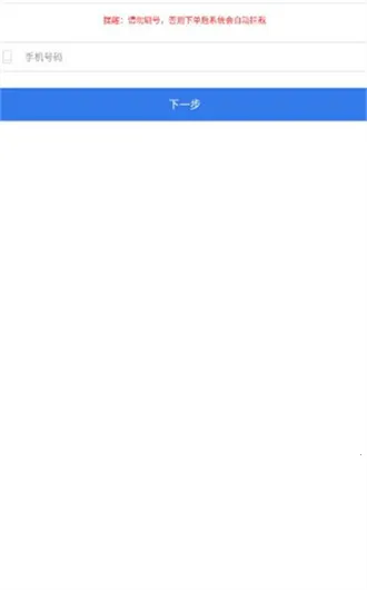 �����ƹһ�v1.93 ��Ѱ��ͼ4