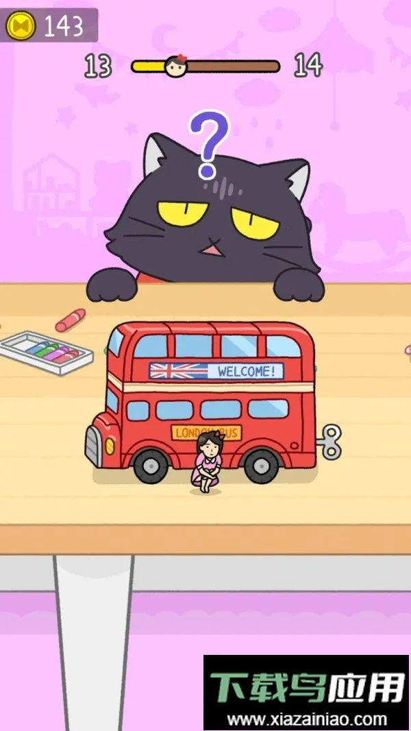 ������Ů��èèȫƤ��2026���ذ�װv1.0.3 ��׿���ͼ4