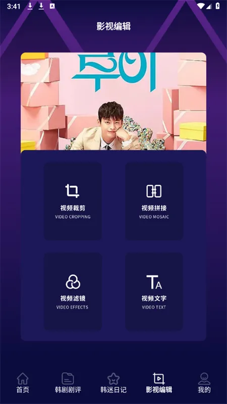 �����������׿���ֻ���v1.5 �ֻ����ͼ1