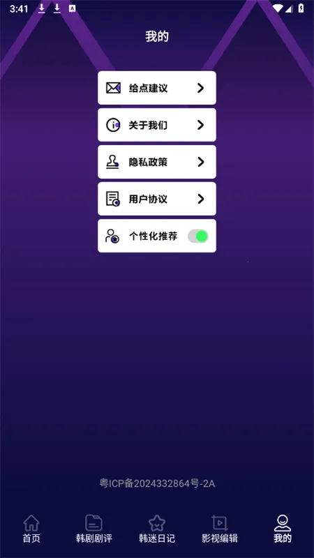 �����������׿���ֻ���v1.5 �ֻ����ͼ0