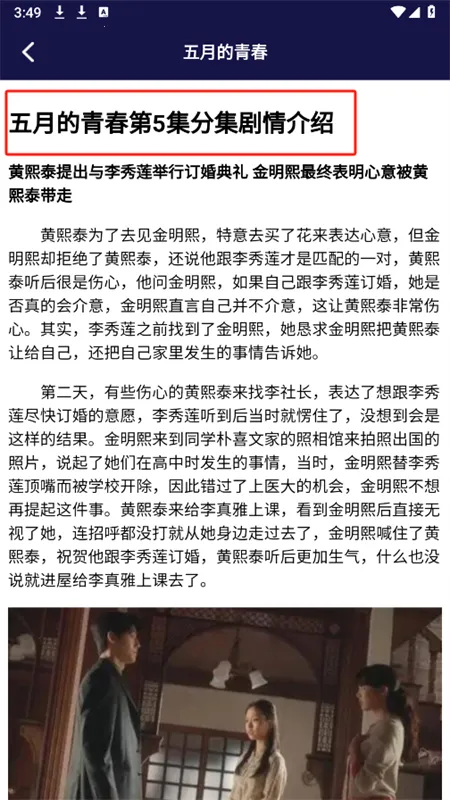 �����������׿���ֻ���