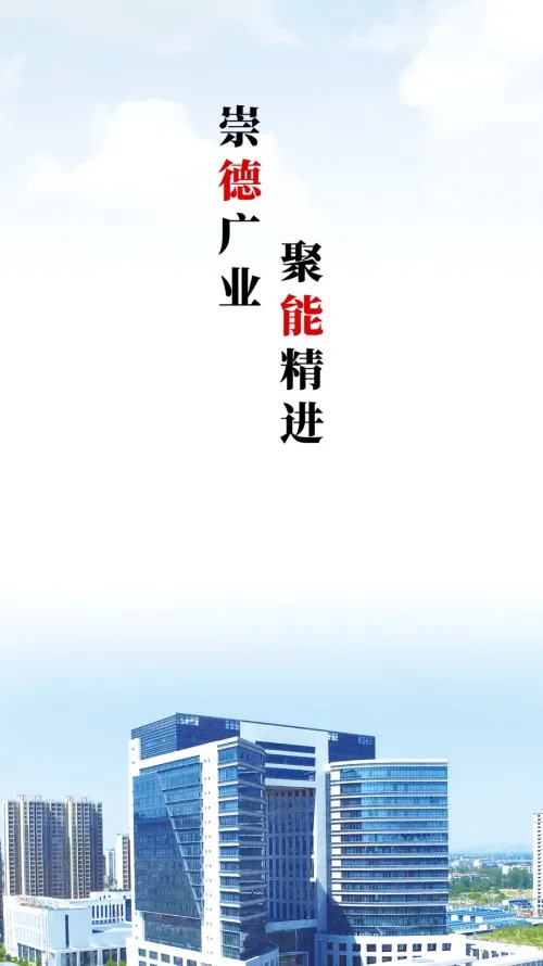 �ǻۻ���2026�ٷ�����v1.0.0 �ֻ����ͼ4