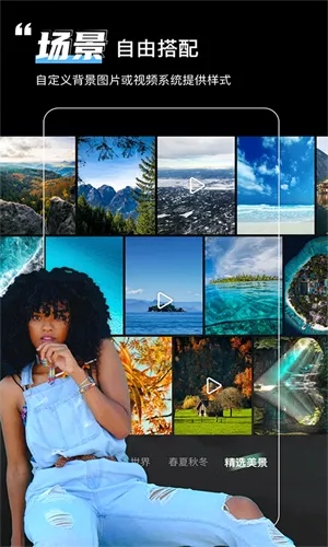 ��Ļ����v8.2.0 ��Ѱ��ͼ3