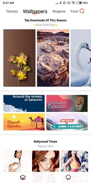 С�������̵갲׿���ֻ���v2.9.2.7-global ��׿���ͼ2