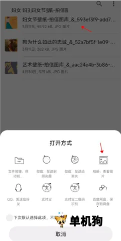 С�������̵갲׿���ֻ���