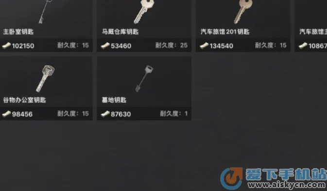 ����ͻΧ2026�ٷ����°汾v1.0 �ֻ����ͼ1