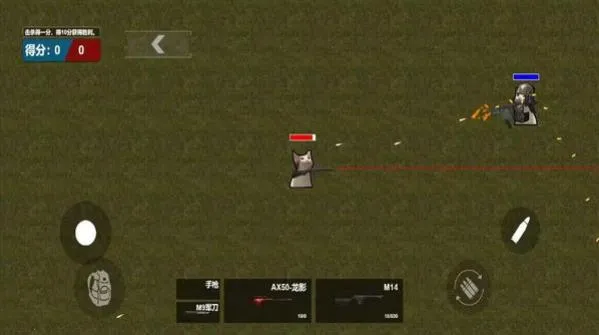 ����ͻΧ2026�ٷ����°汾v1.0 �ֻ����ͼ3