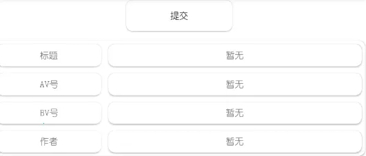 DZ工具箱最新手机版 DZ工具箱最新手机版