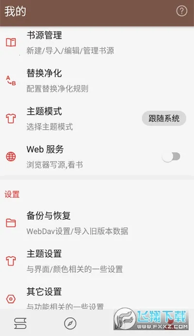 �Ķ�Prov3.23.073011 ��Ѱ��ͼ0